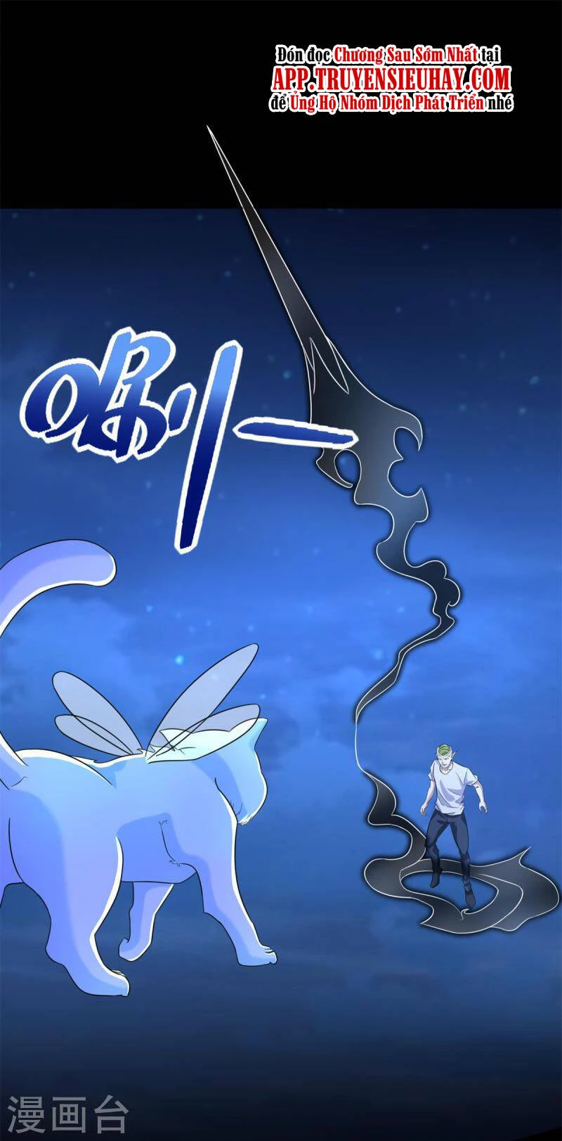Mạt Thế Vi Vương Chapter 485 - 19