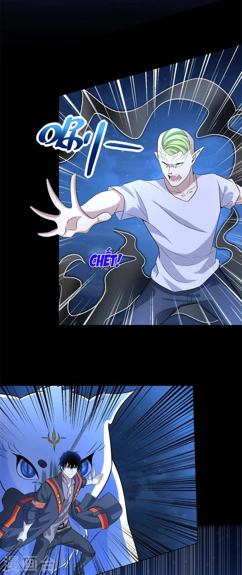 Mạt Thế Vi Vương Chapter 485 - 20