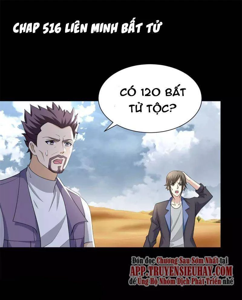Mạt Thế Vi Vương Chapter 516 - 1