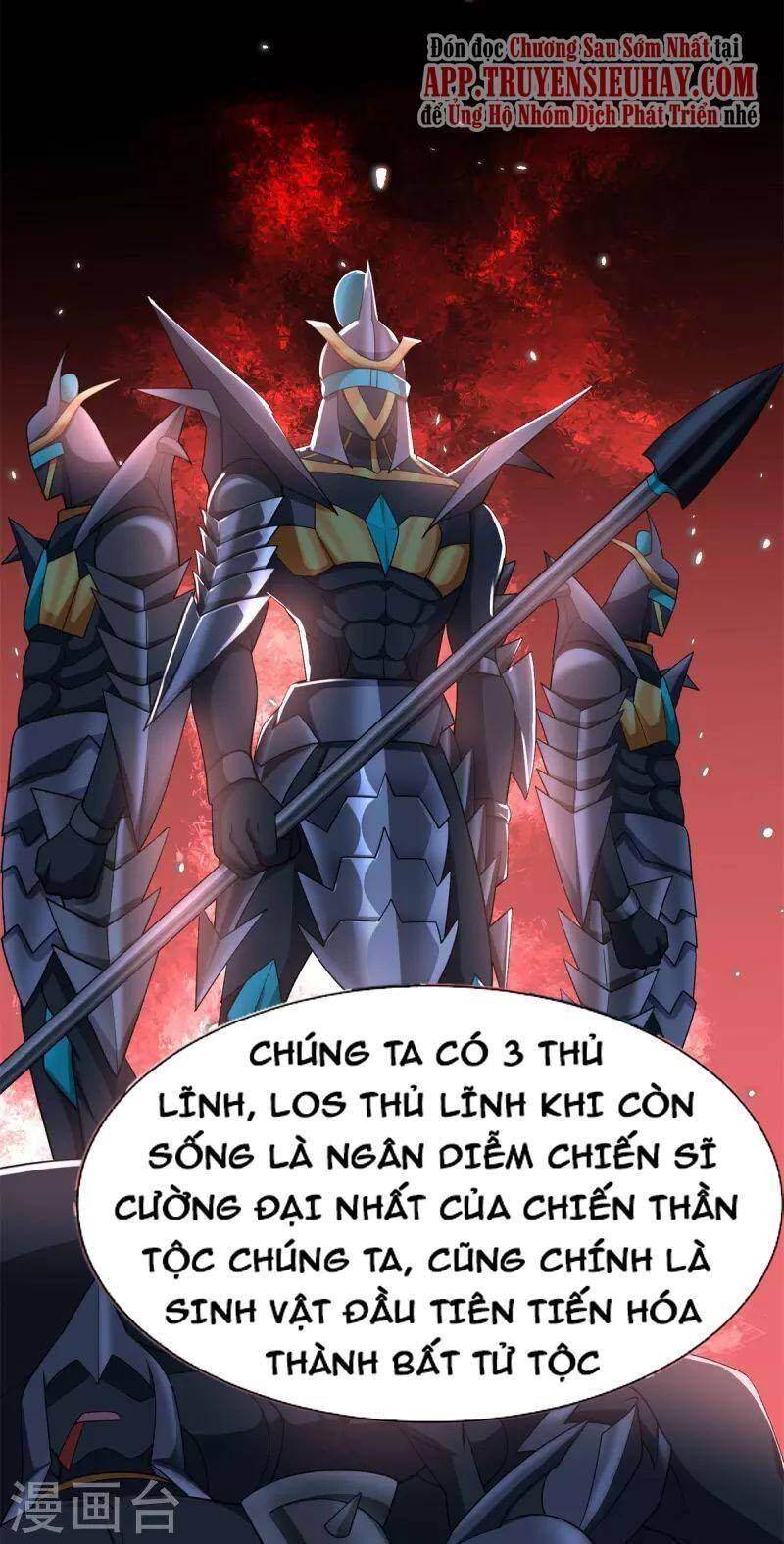 Mạt Thế Vi Vương Chapter 516 - 8