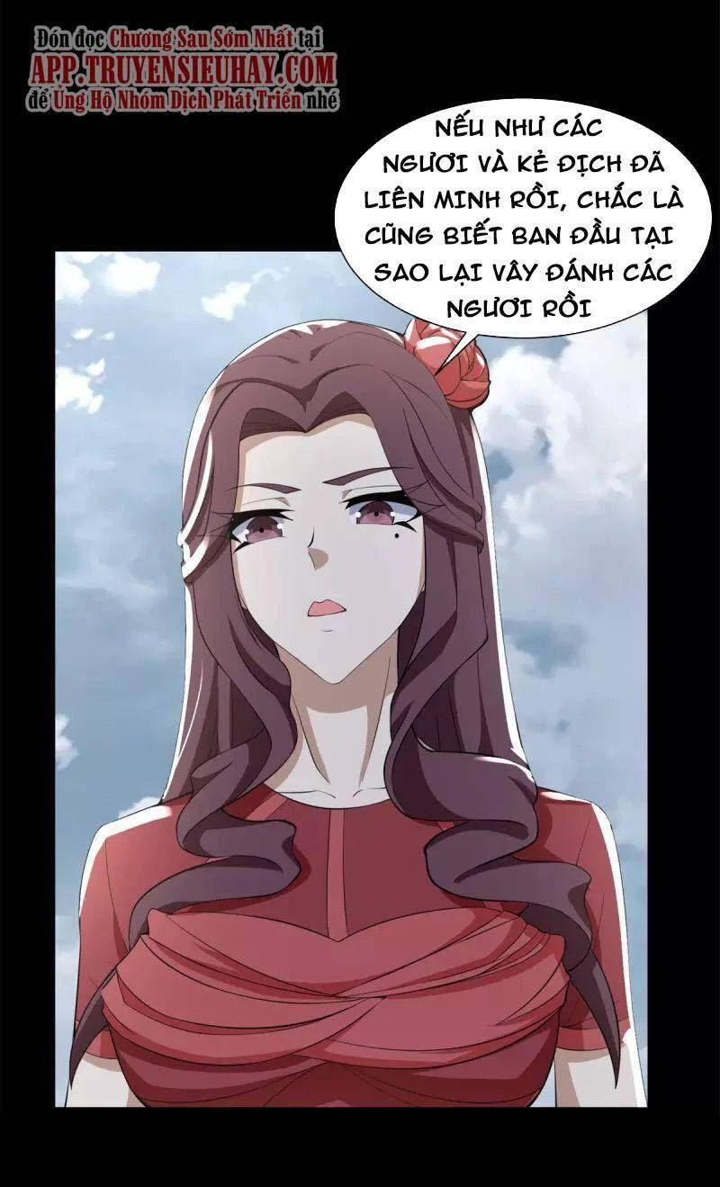 Mạt Thế Vi Vương Chapter 516 - 17
