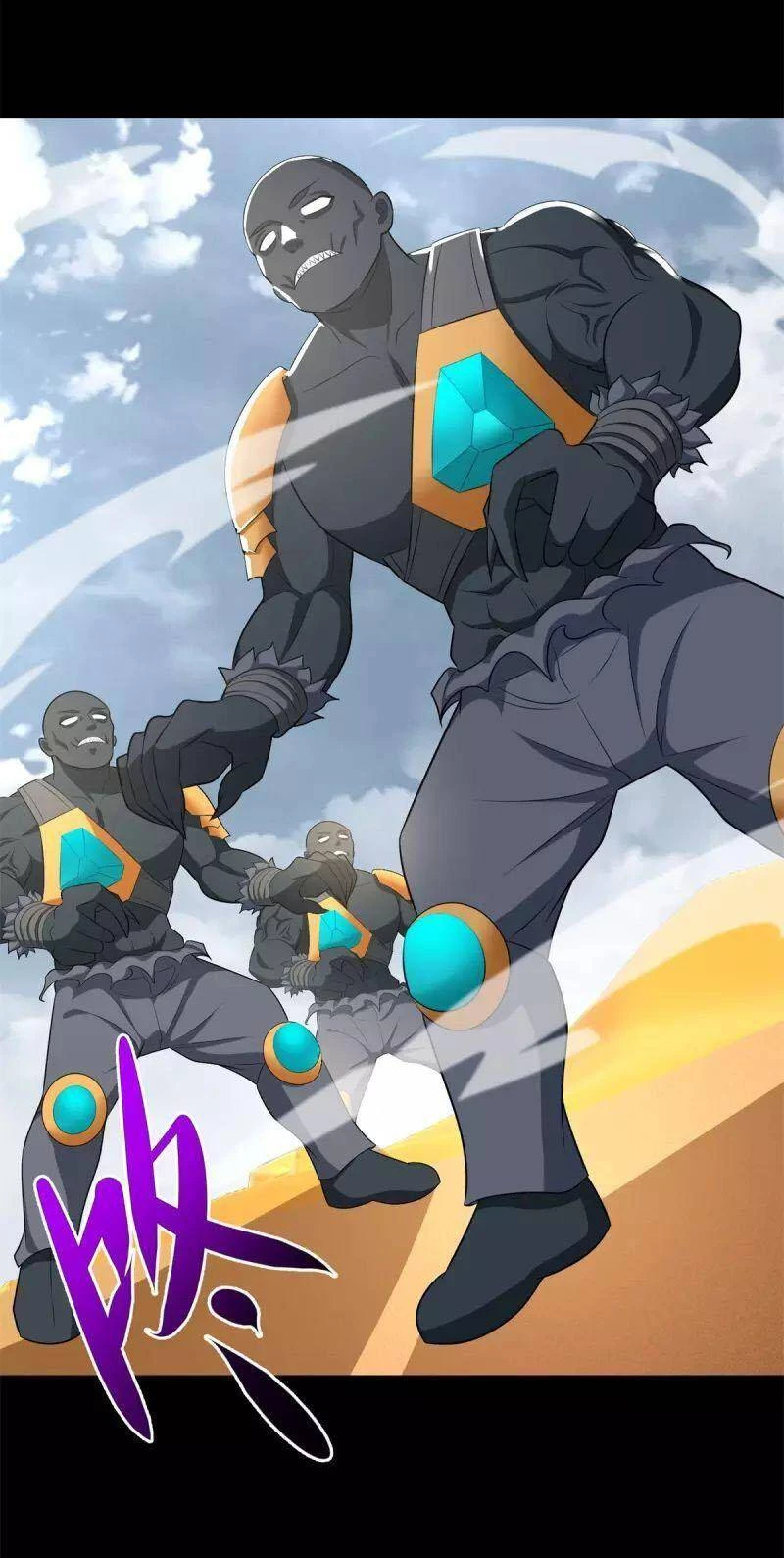 Mạt Thế Vi Vương Chapter 516 - 33
