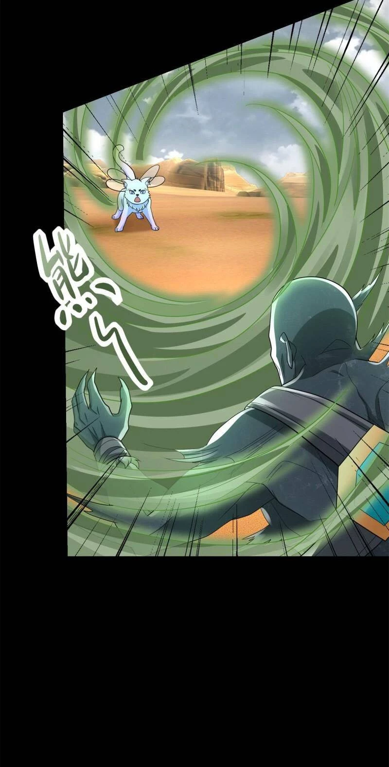 Mạt Thế Vi Vương Chapter 517 - 9