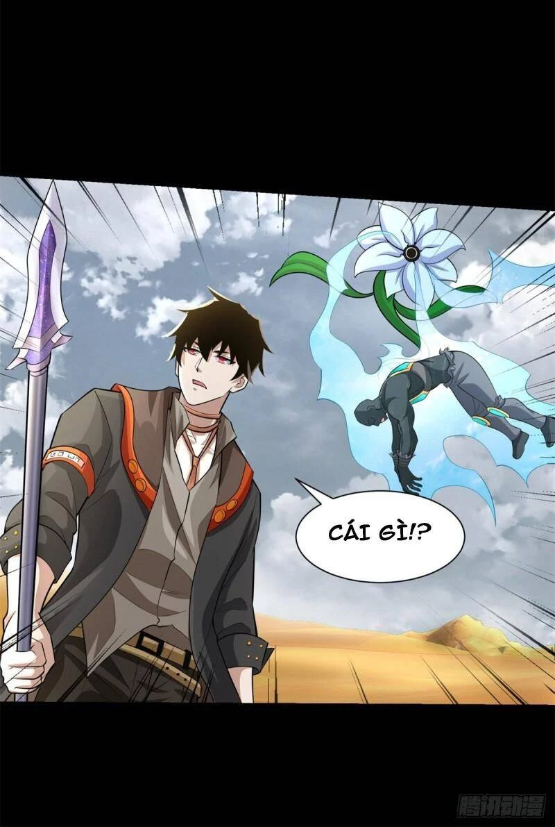 Mạt Thế Vi Vương Chapter 517 - 14