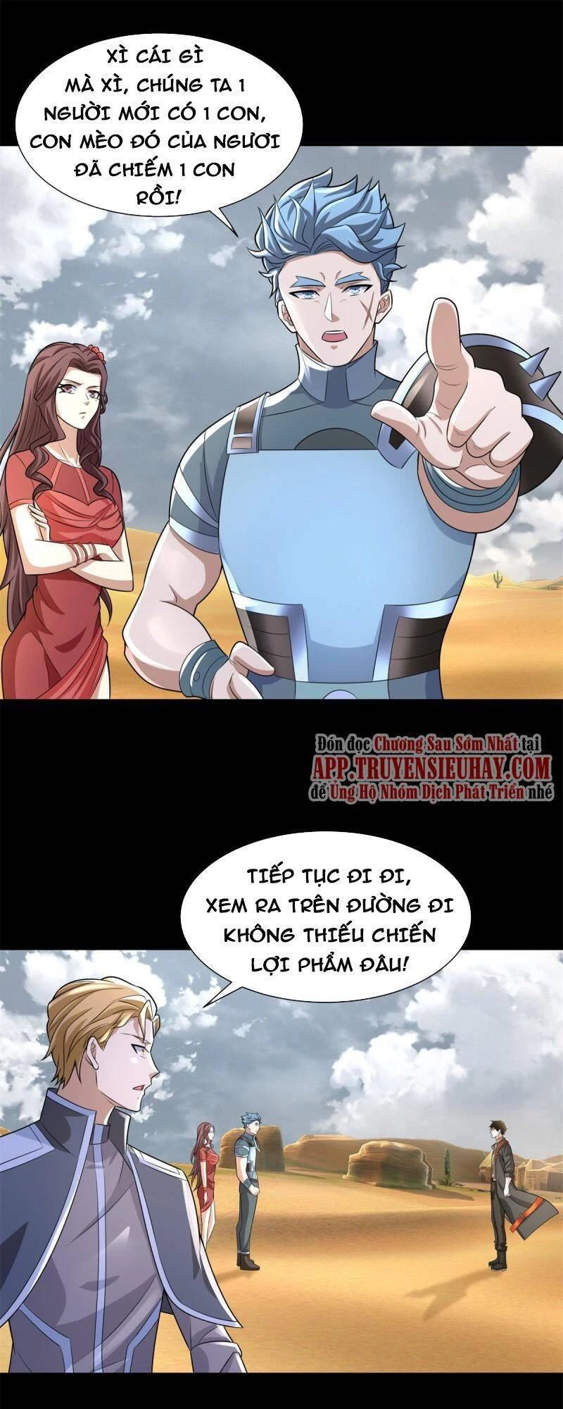 Mạt Thế Vi Vương Chapter 517 - 15