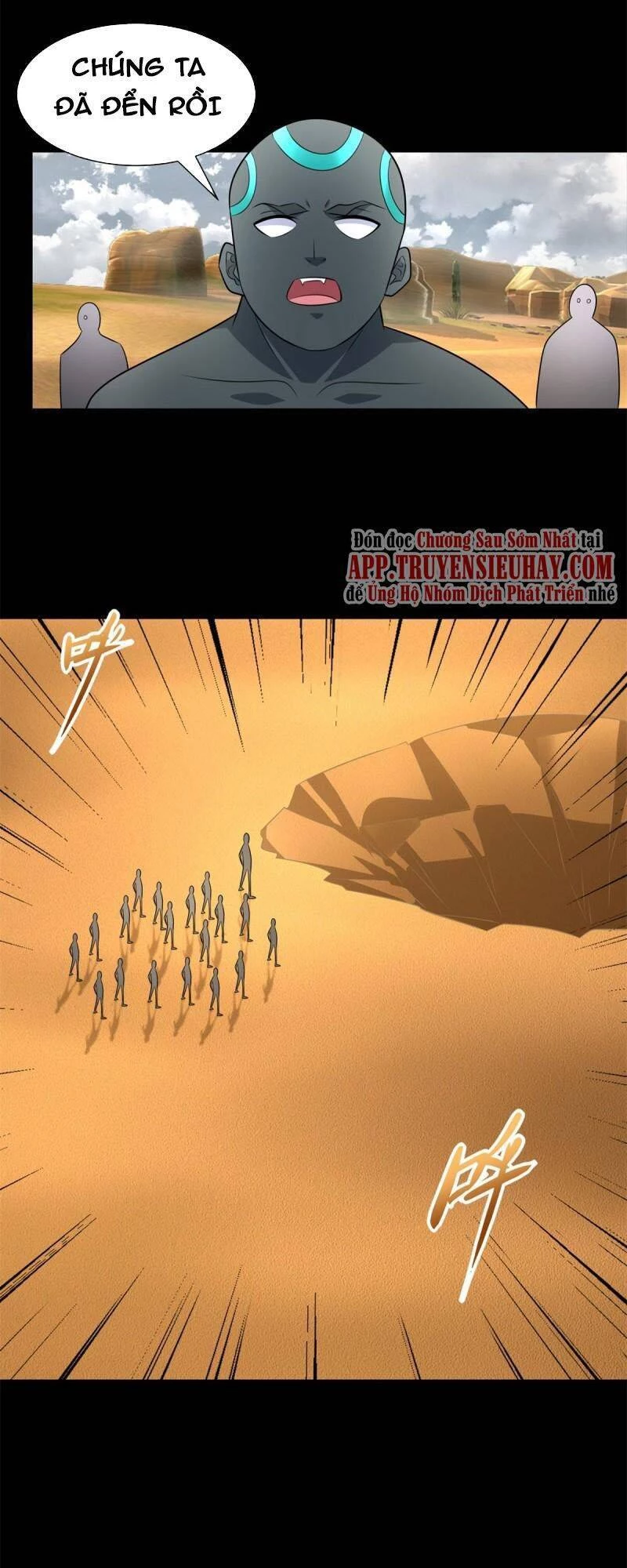 Mạt Thế Vi Vương Chapter 517 - 19