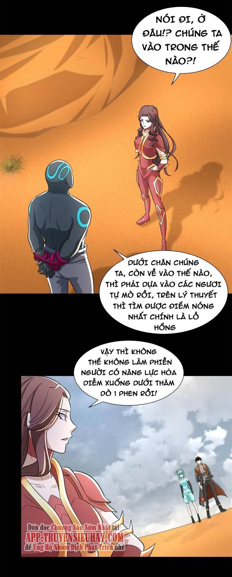 Mạt Thế Vi Vương Chapter 517 - 27