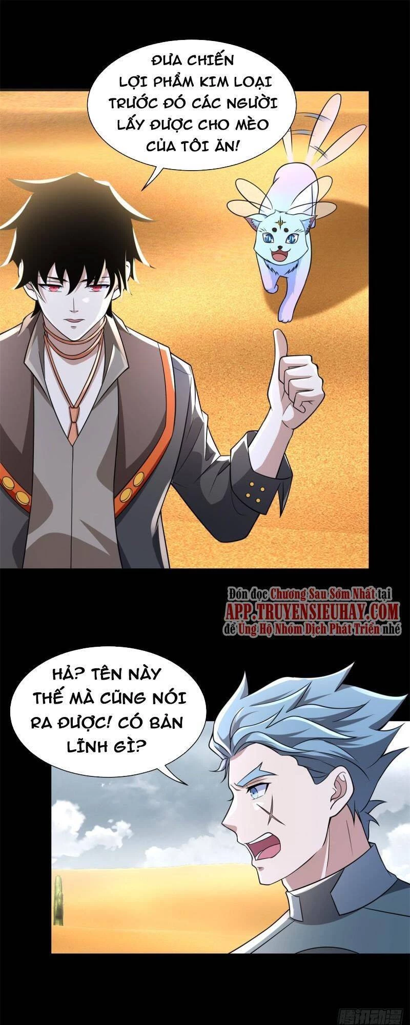 Mạt Thế Vi Vương Chapter 517 - 30
