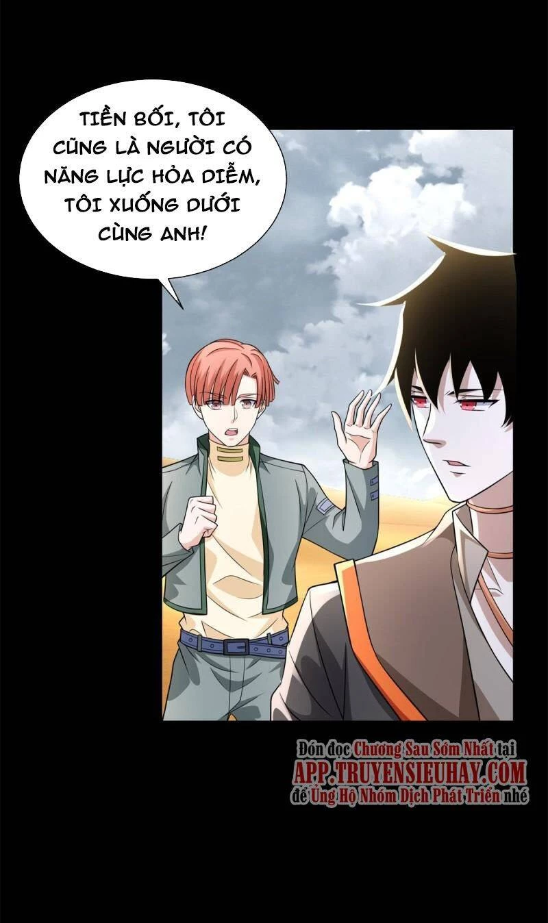 Mạt Thế Vi Vương Chapter 517 - 34