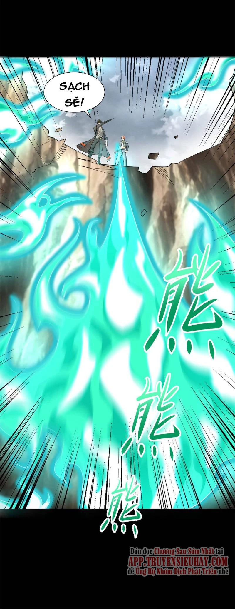 Mạt Thế Vi Vương Chapter 518 - 4