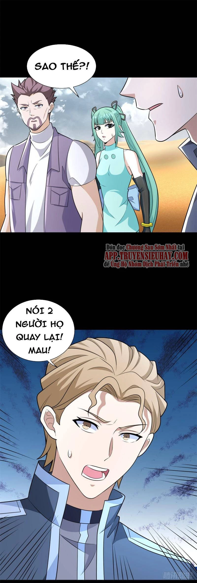 Mạt Thế Vi Vương Chapter 518 - 13