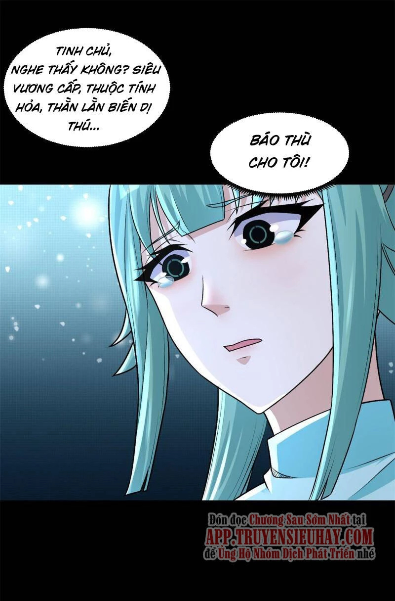 Mạt Thế Vi Vương Chapter 518 - 28