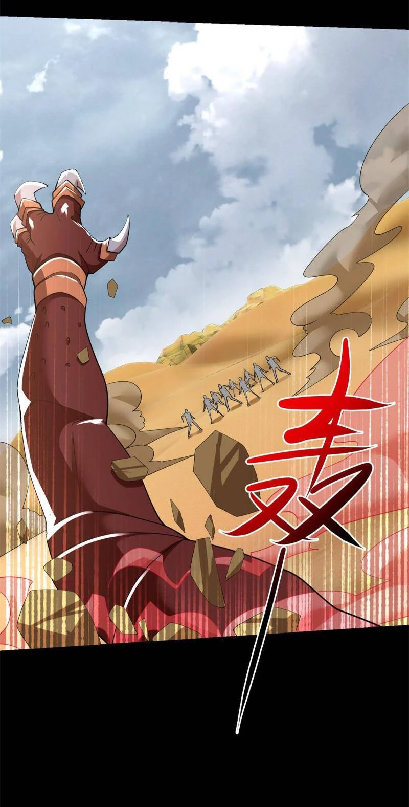 Mạt Thế Vi Vương Chapter 519 - 8