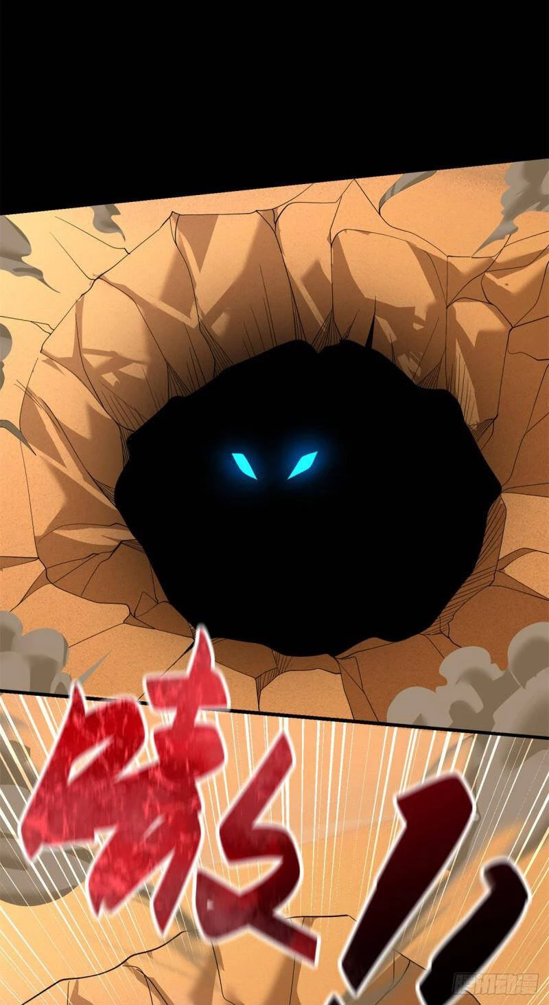 Mạt Thế Vi Vương Chapter 519 - 11
