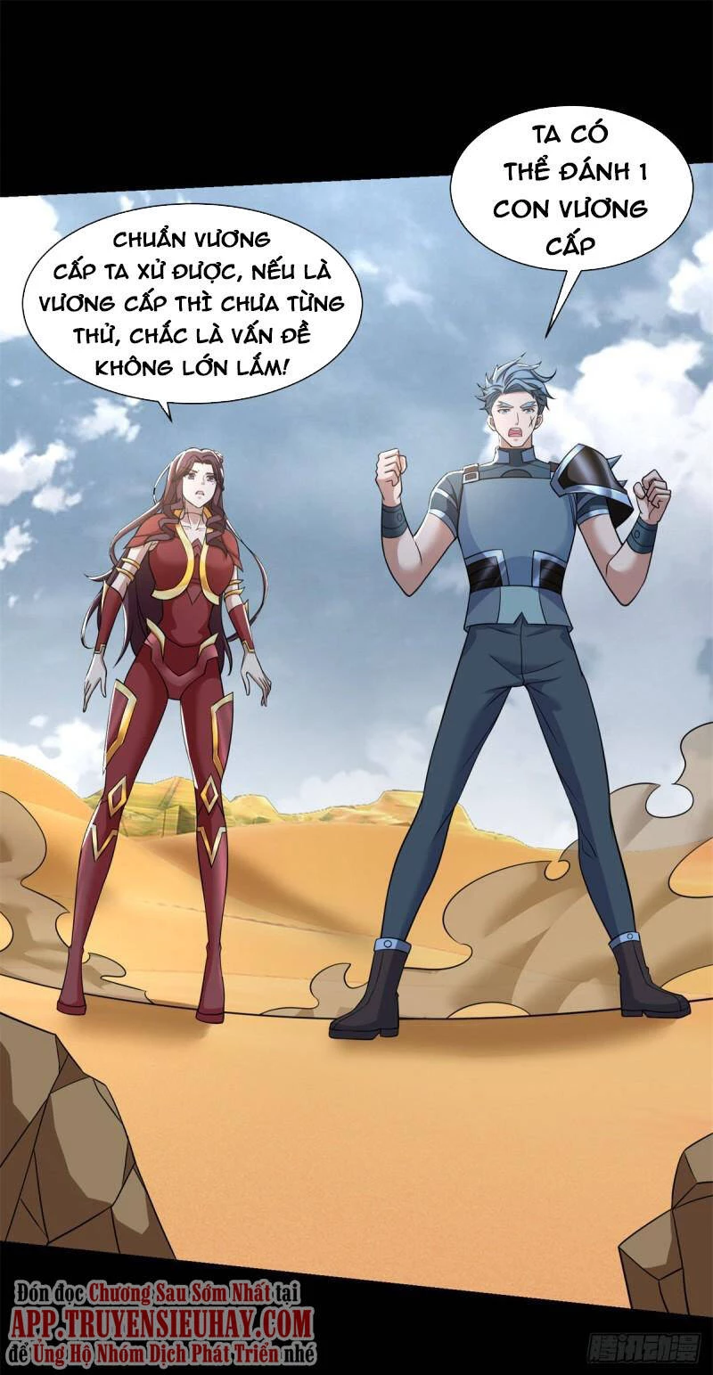Mạt Thế Vi Vương Chapter 519 - 13