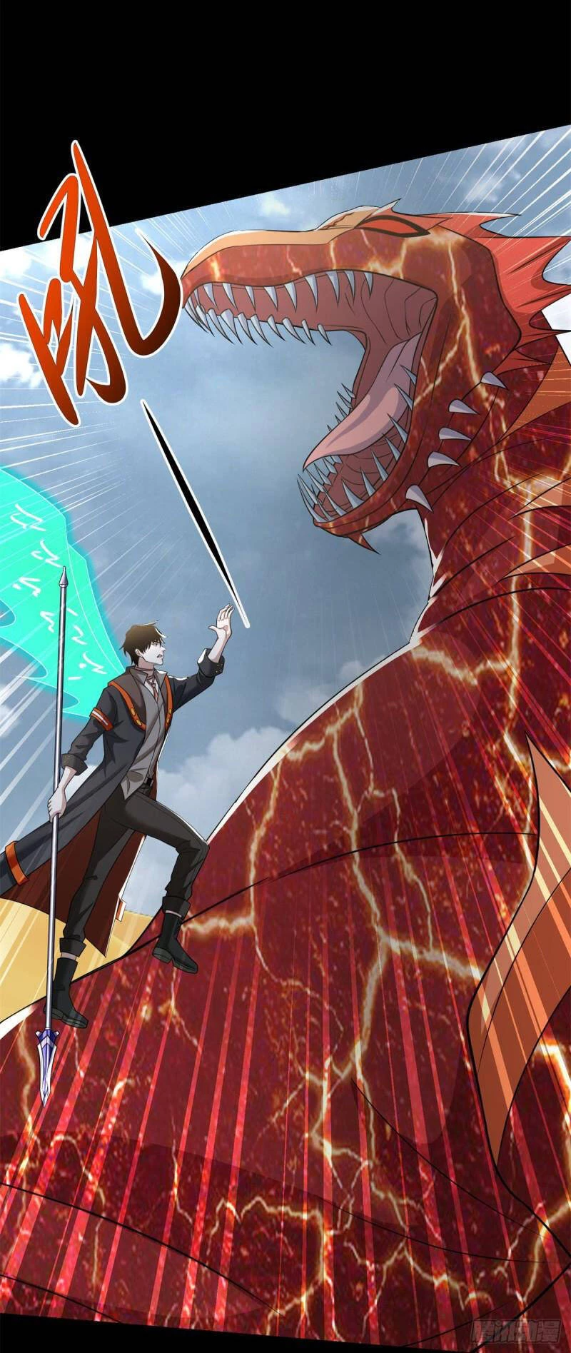 Mạt Thế Vi Vương Chapter 519 - 15