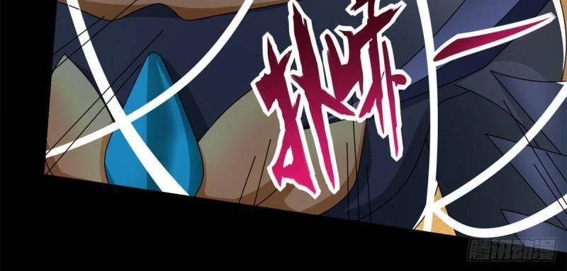 Mạt Thế Vi Vương Chapter 524 - 27