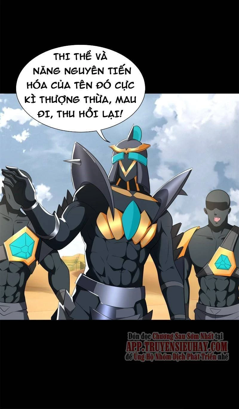 Mạt Thế Vi Vương Chapter 525 - 4