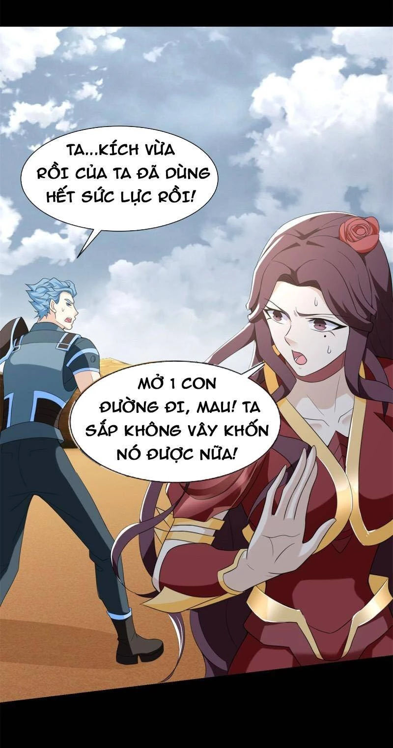 Mạt Thế Vi Vương Chapter 525 - 17