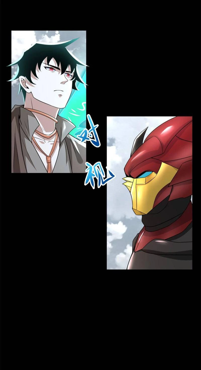 Mạt Thế Vi Vương Chapter 526 - 2