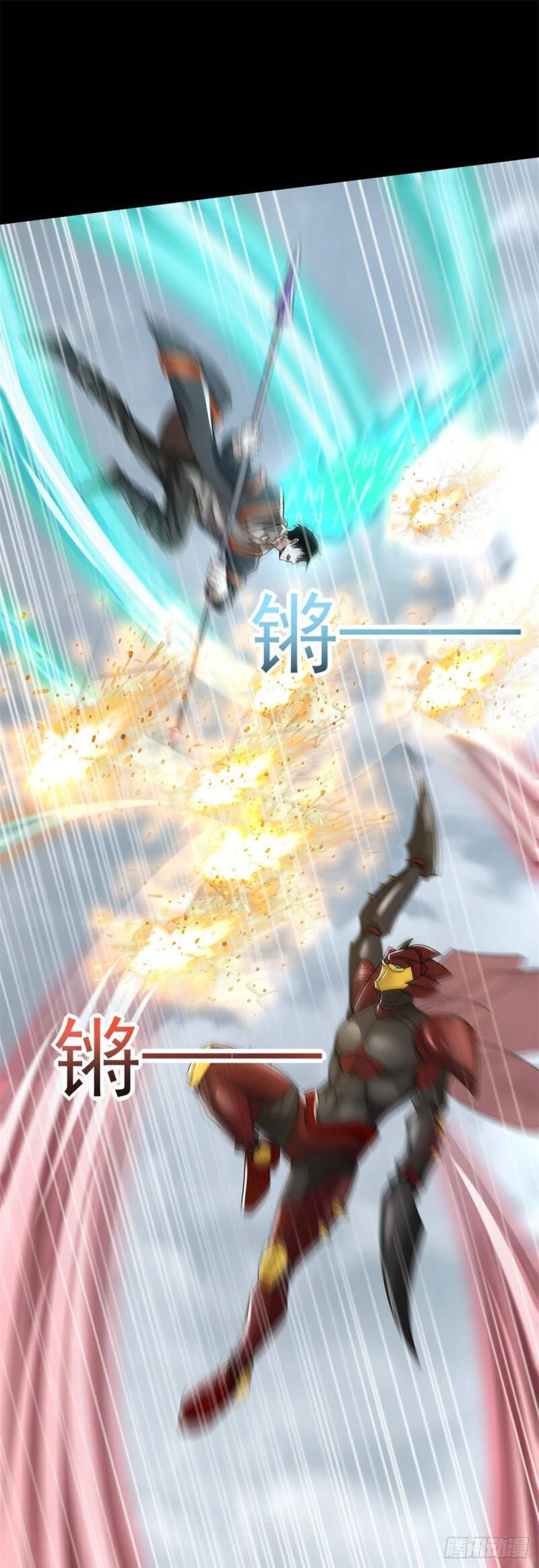 Mạt Thế Vi Vương Chapter 526 - 6