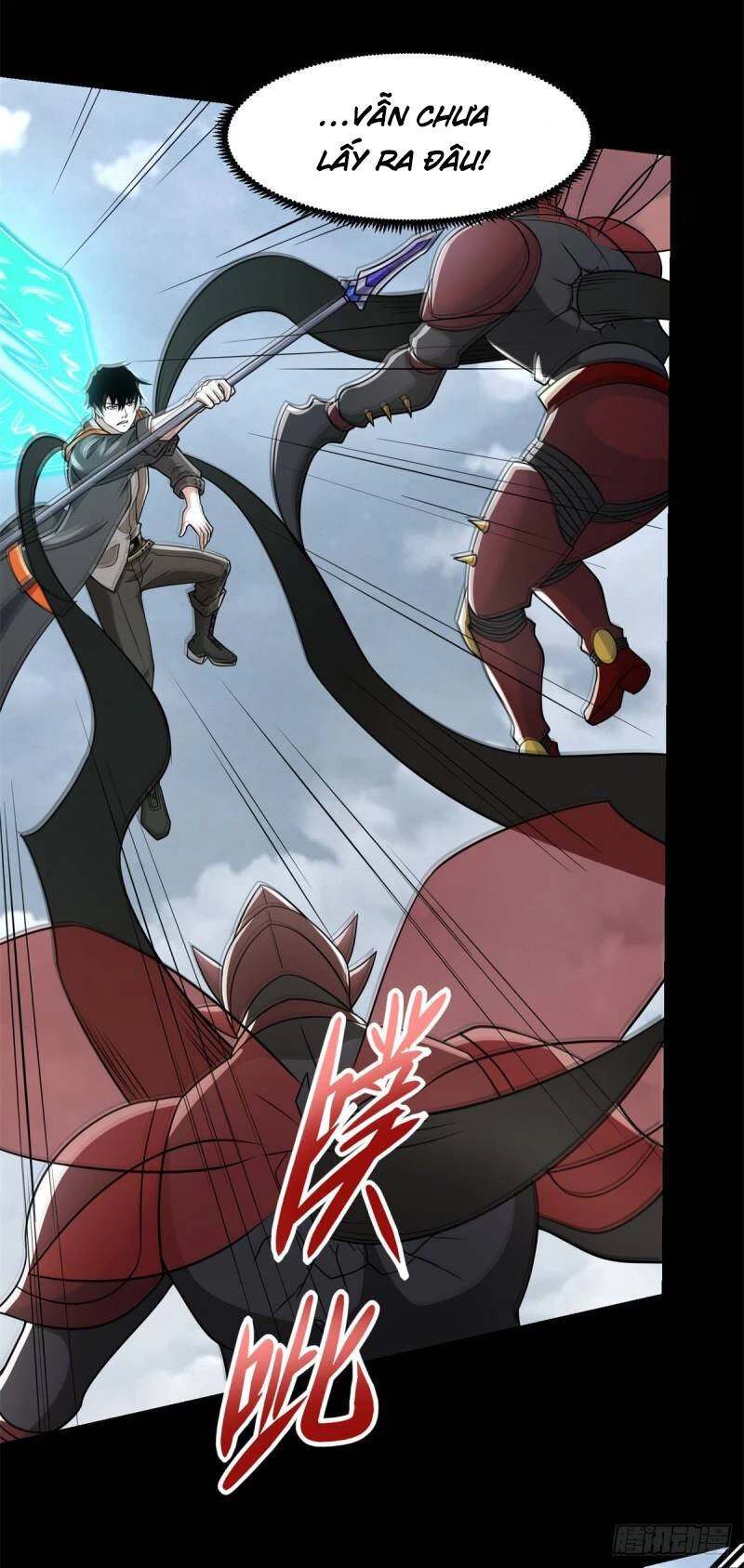 Mạt Thế Vi Vương Chapter 526 - 21