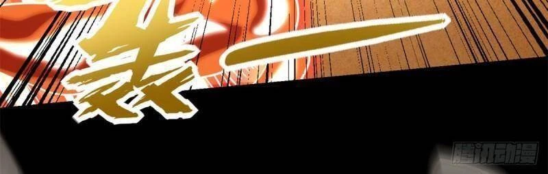 Mạt Thế Vi Vương Chapter 528 - 4