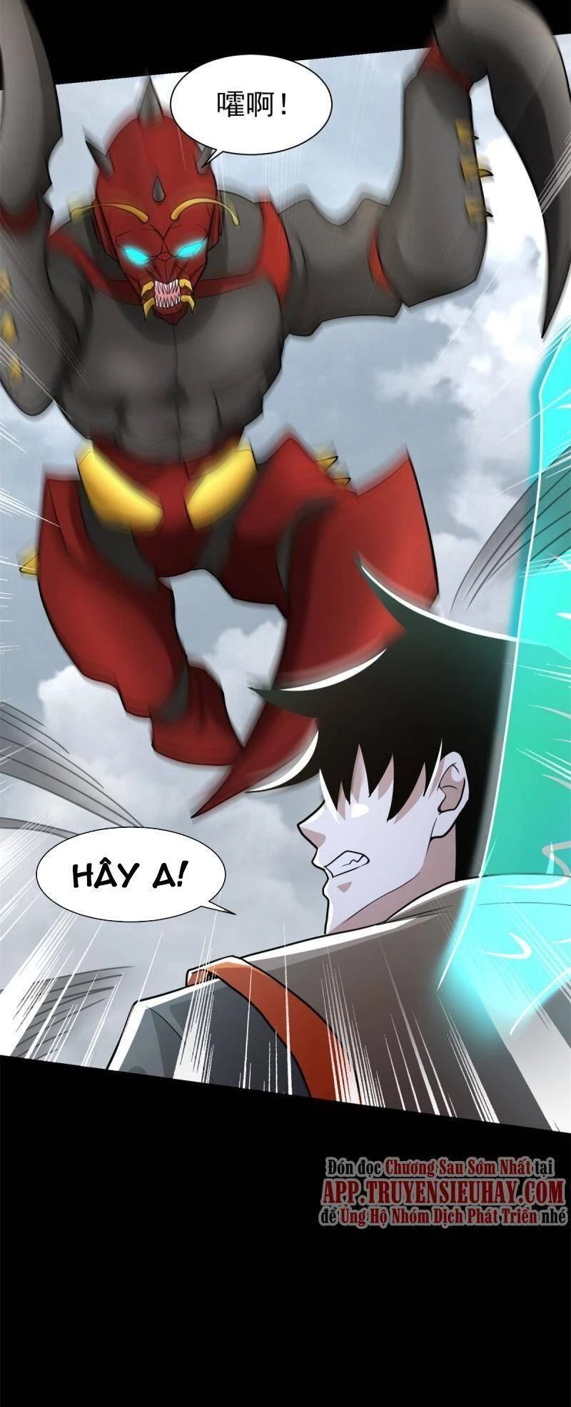 Mạt Thế Vi Vương Chapter 528 - 5