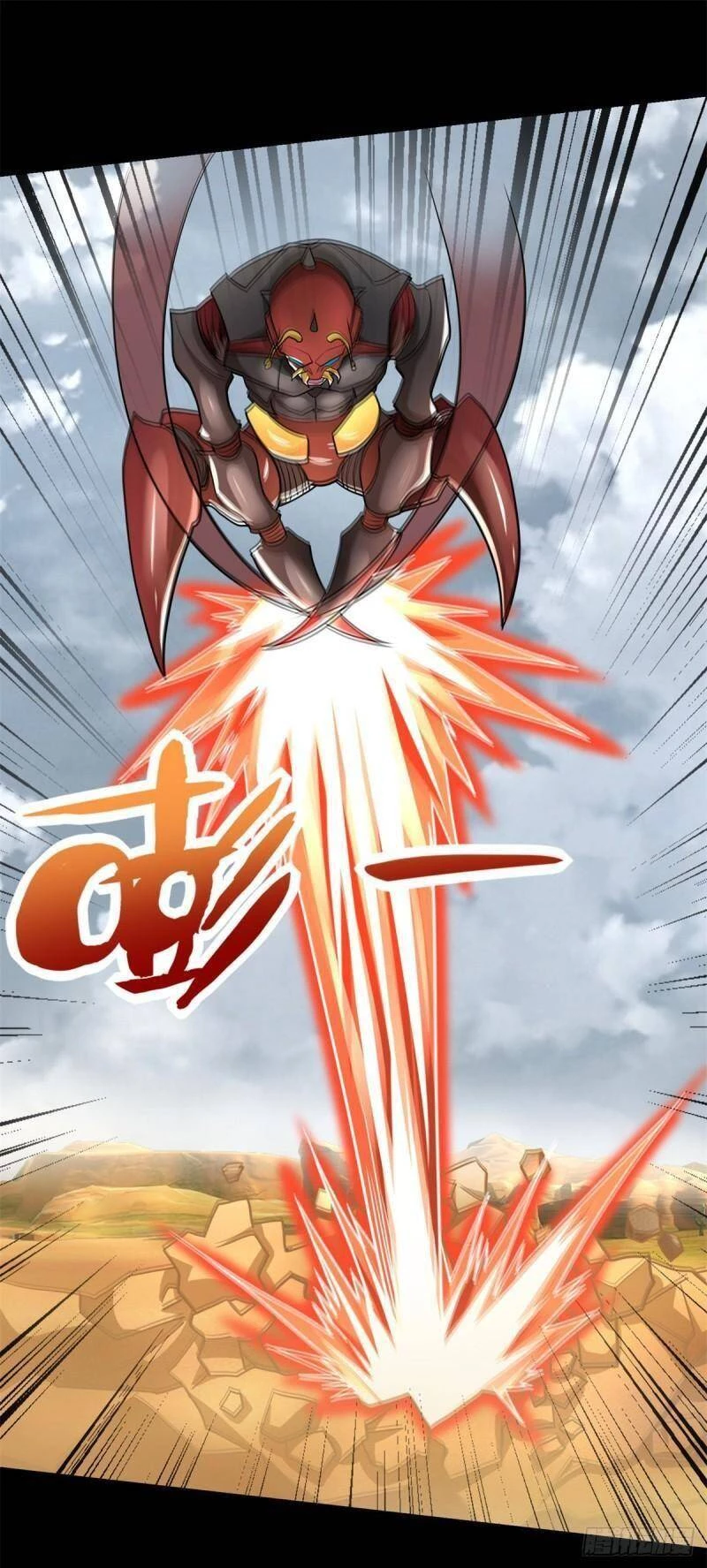 Mạt Thế Vi Vương Chapter 528 - 6