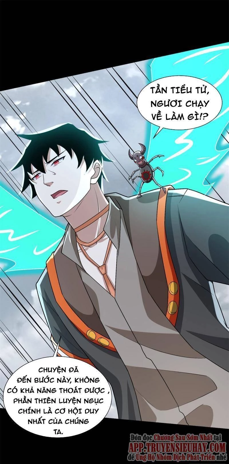 Mạt Thế Vi Vương Chapter 528 - 26