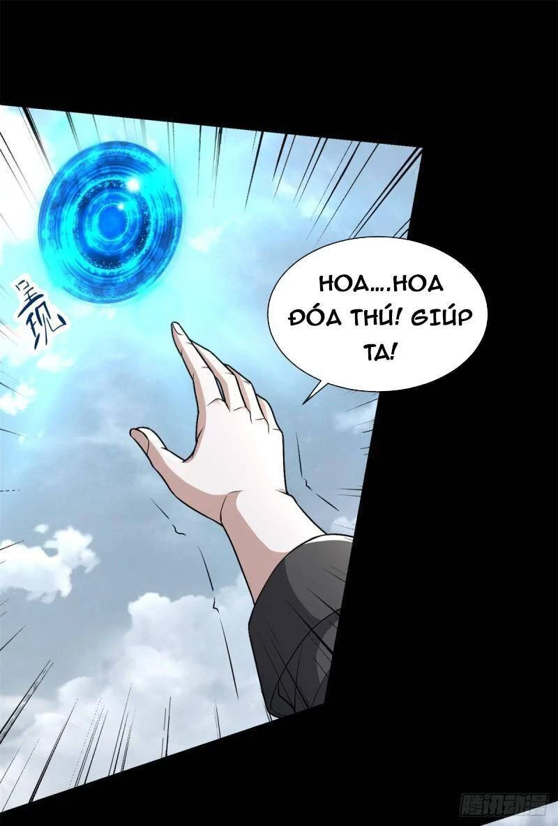 Mạt Thế Vi Vương Chapter 528 - 32