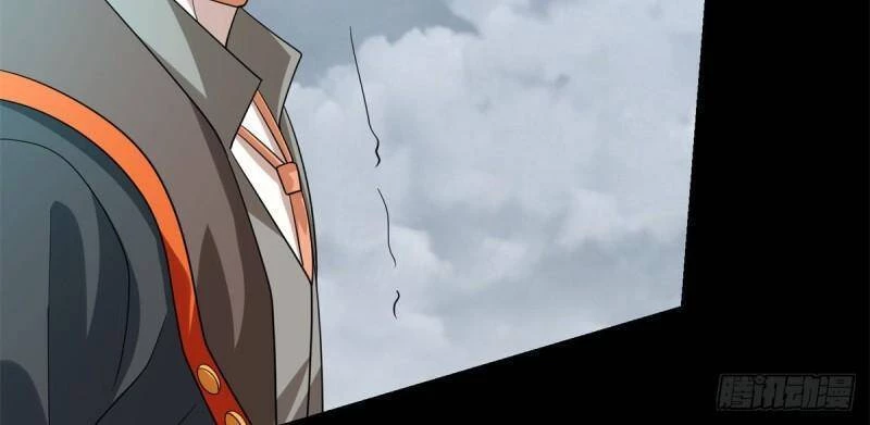 Mạt Thế Vi Vương Chapter 529 - 4