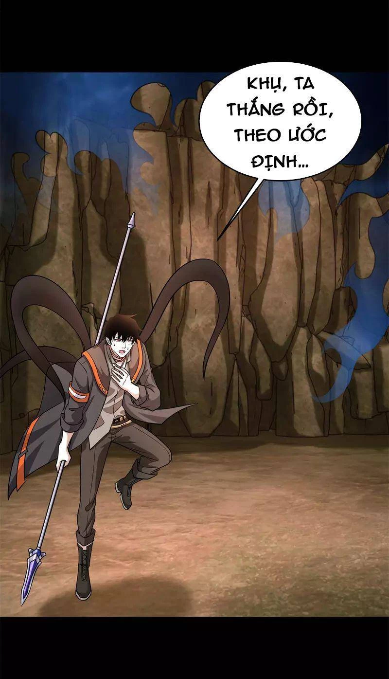 Mạt Thế Vi Vương Chapter 532 - 12