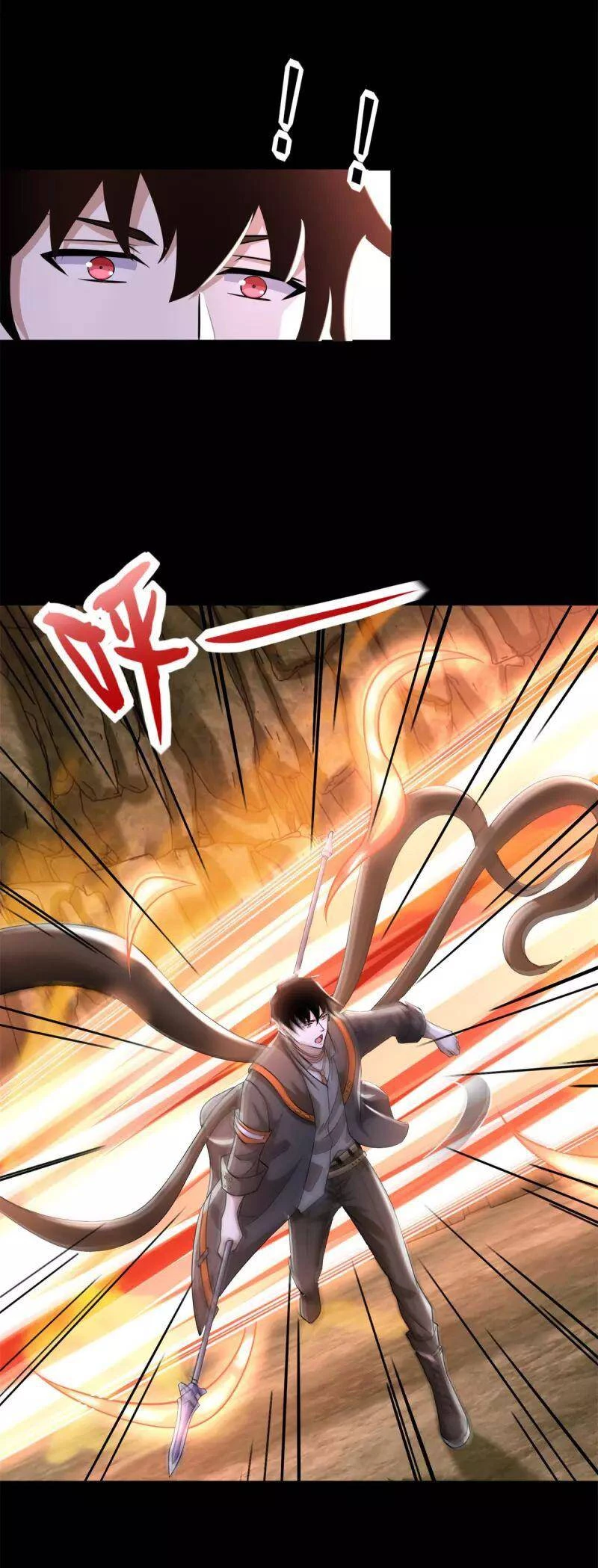 Mạt Thế Vi Vương Chapter 532 - 14