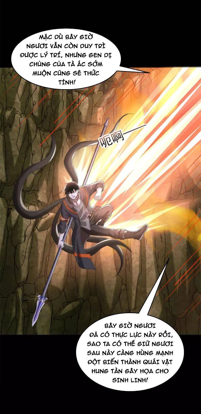 Mạt Thế Vi Vương Chapter 532 - 17