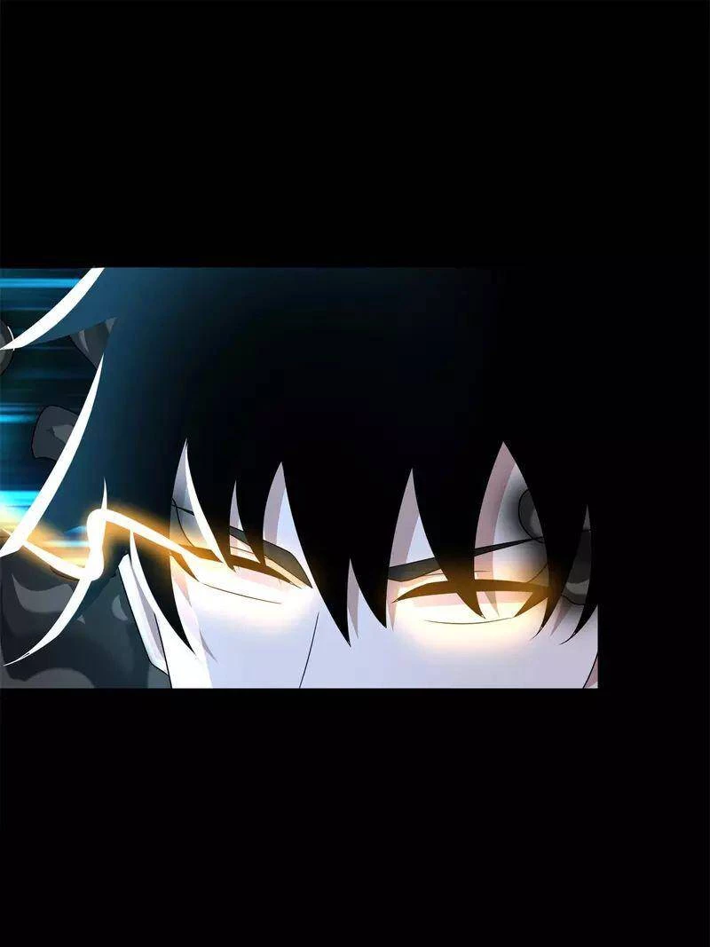 Mạt Thế Vi Vương Chapter 532 - 20