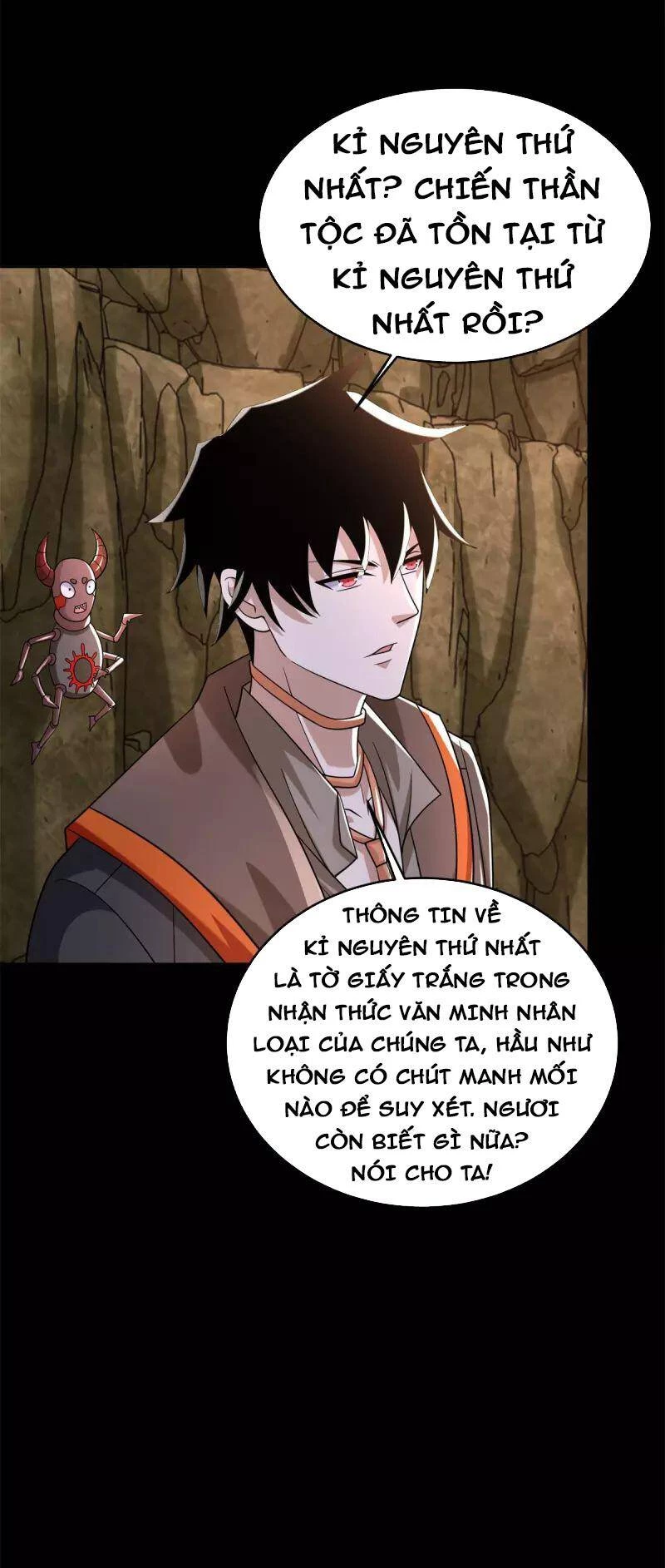Mạt Thế Vi Vương Chapter 532 - 32