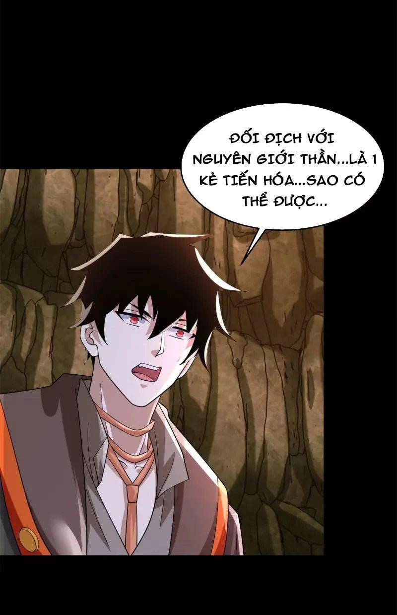 Mạt Thế Vi Vương Chapter 532 - 35