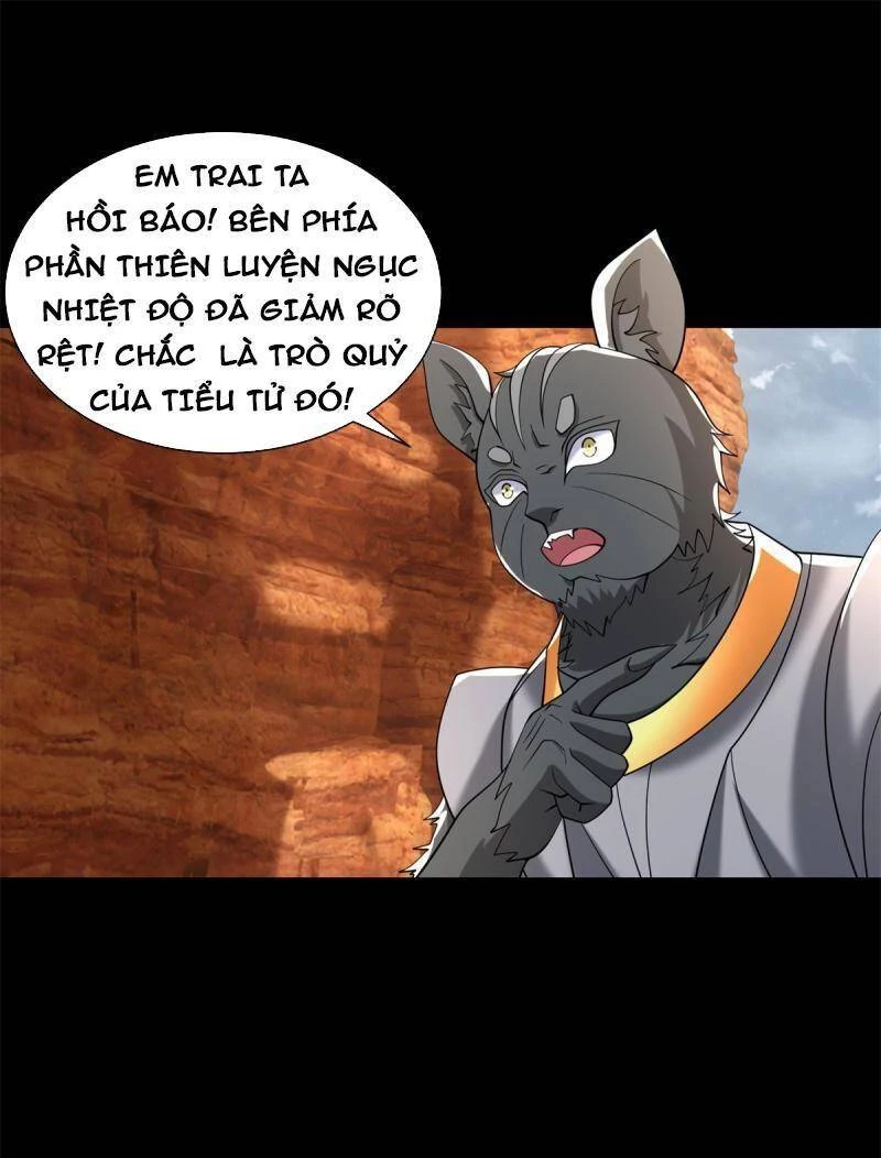 Mạt Thế Vi Vương Chapter 535 - 6