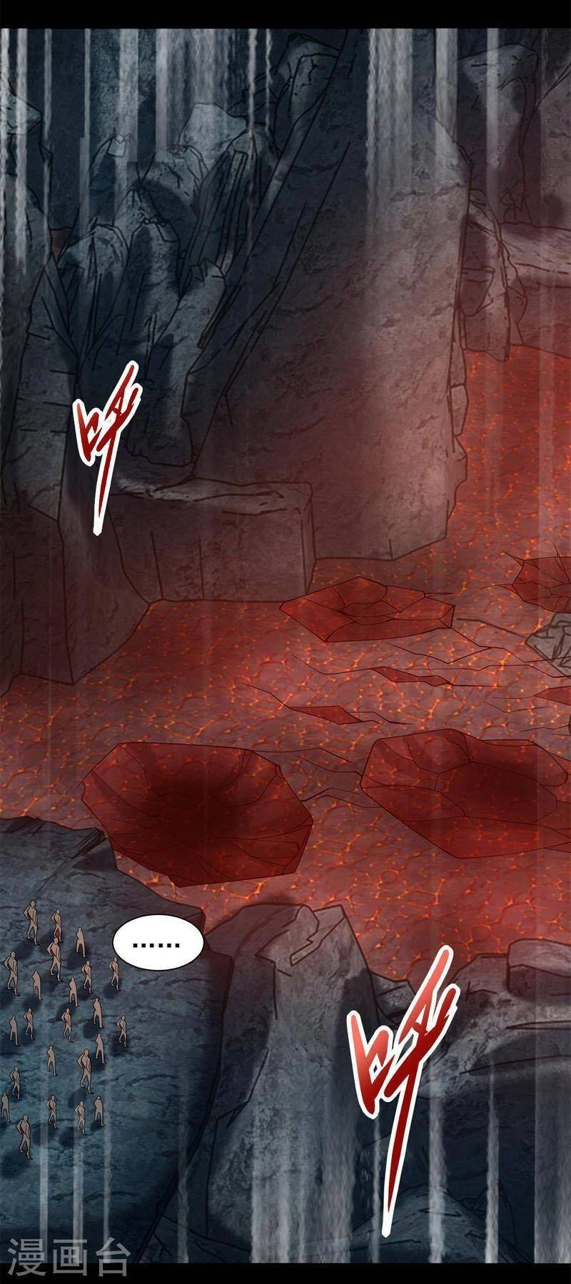 Mạt Thế Vi Vương Chapter 535 - 9