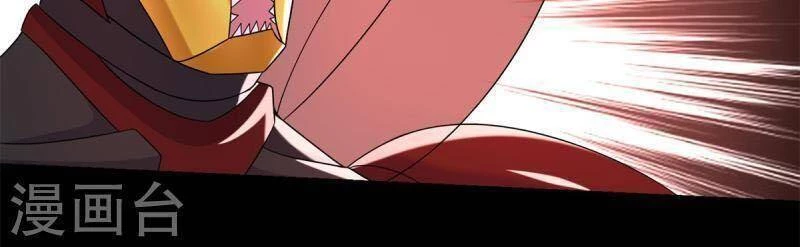 Mạt Thế Vi Vương Chapter 535 - 22
