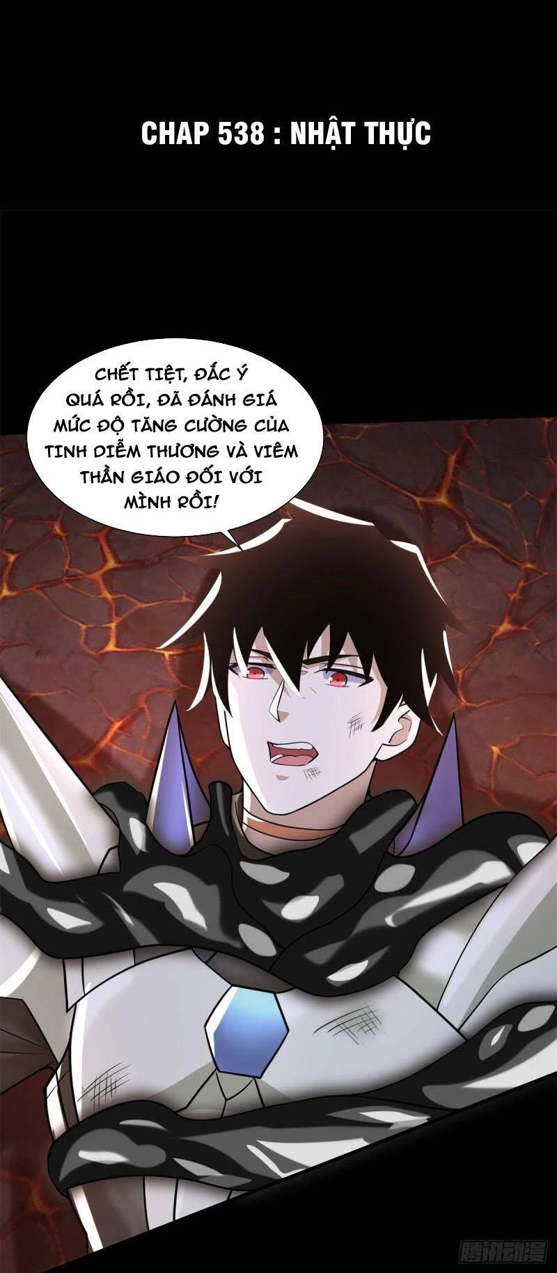Mạt Thế Vi Vương Chapter 538 - 1