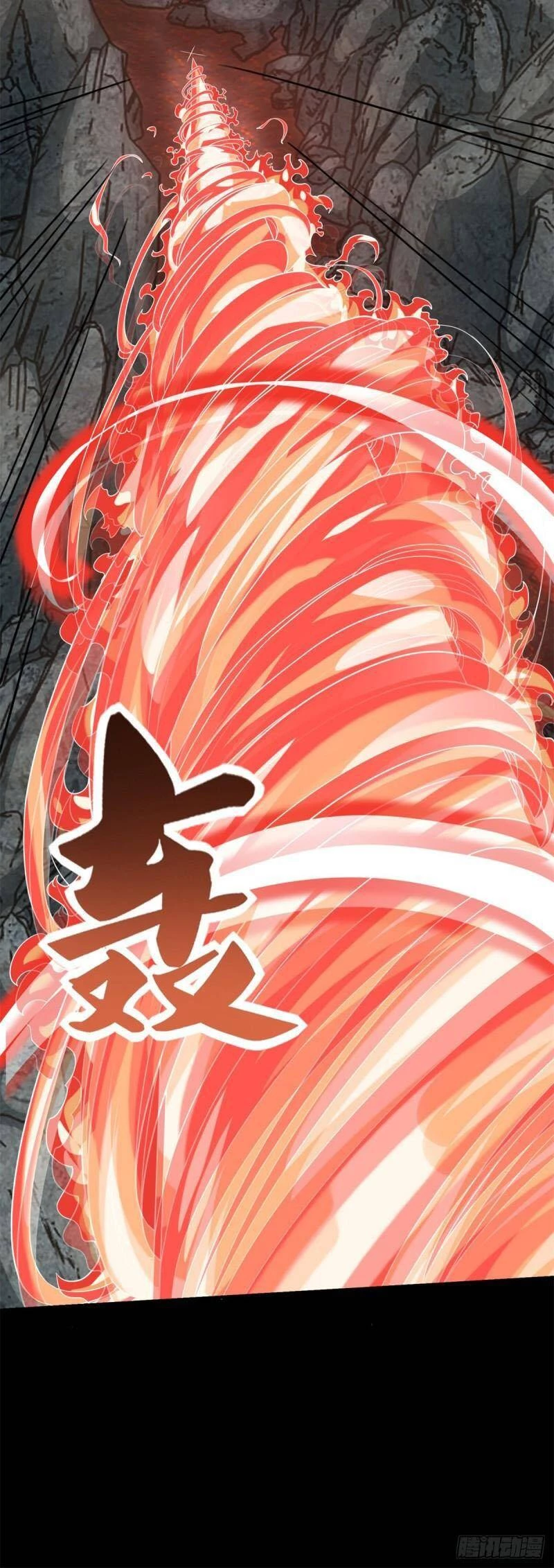 Mạt Thế Vi Vương Chapter 538 - 12