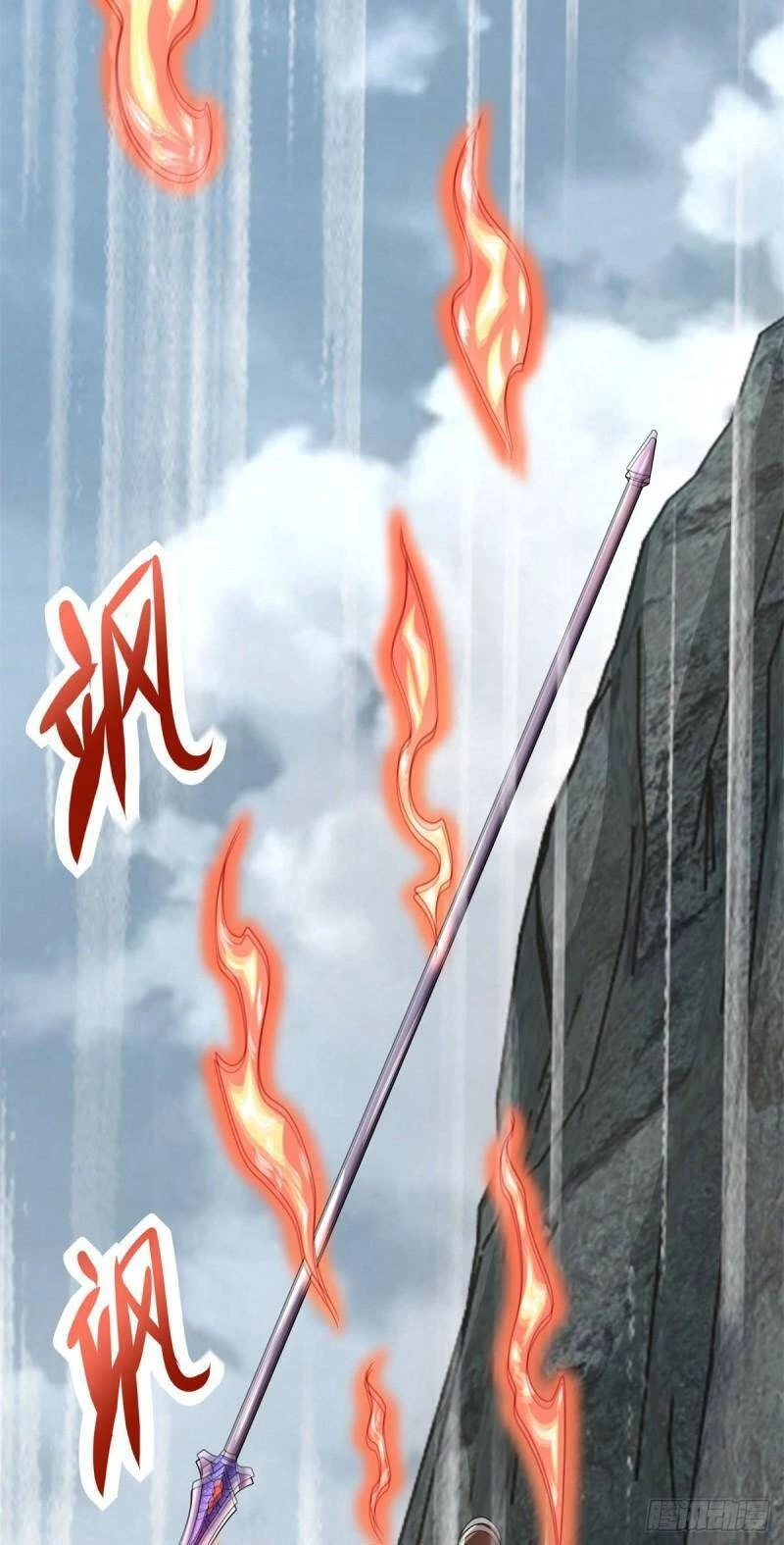 Mạt Thế Vi Vương Chapter 539 - 3