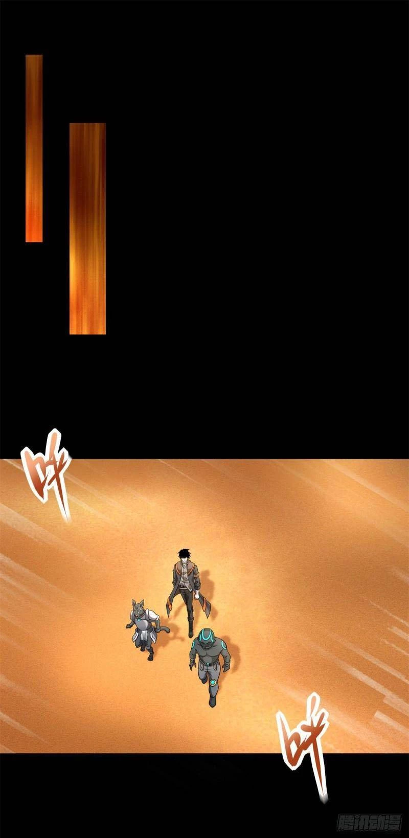 Mạt Thế Vi Vương Chapter 539 - 15