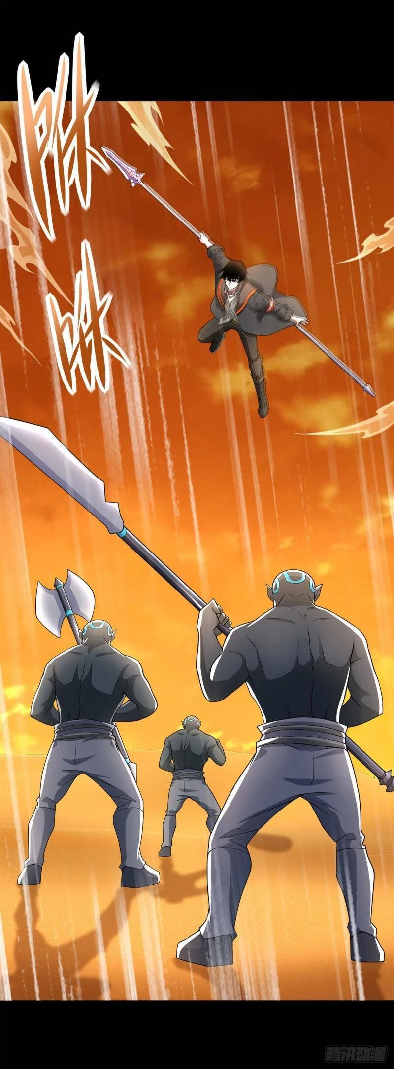 Mạt Thế Vi Vương Chapter 539 - 21