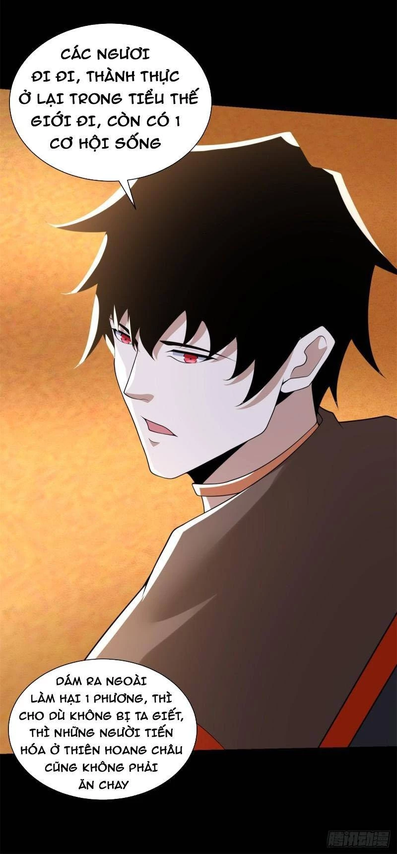 Mạt Thế Vi Vương Chapter 539 - 26