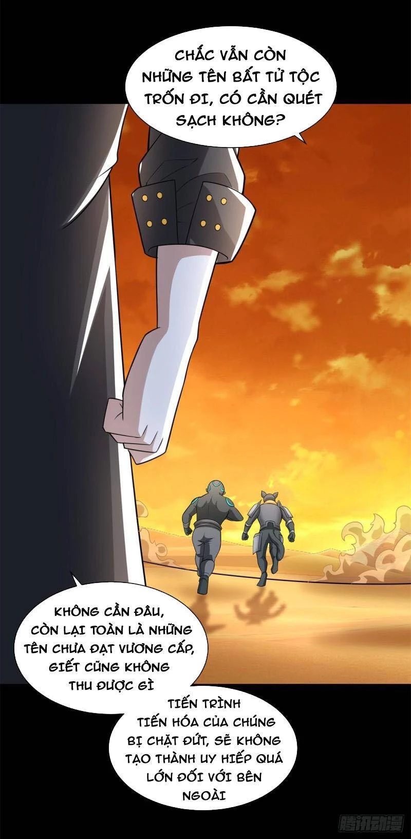 Mạt Thế Vi Vương Chapter 539 - 28