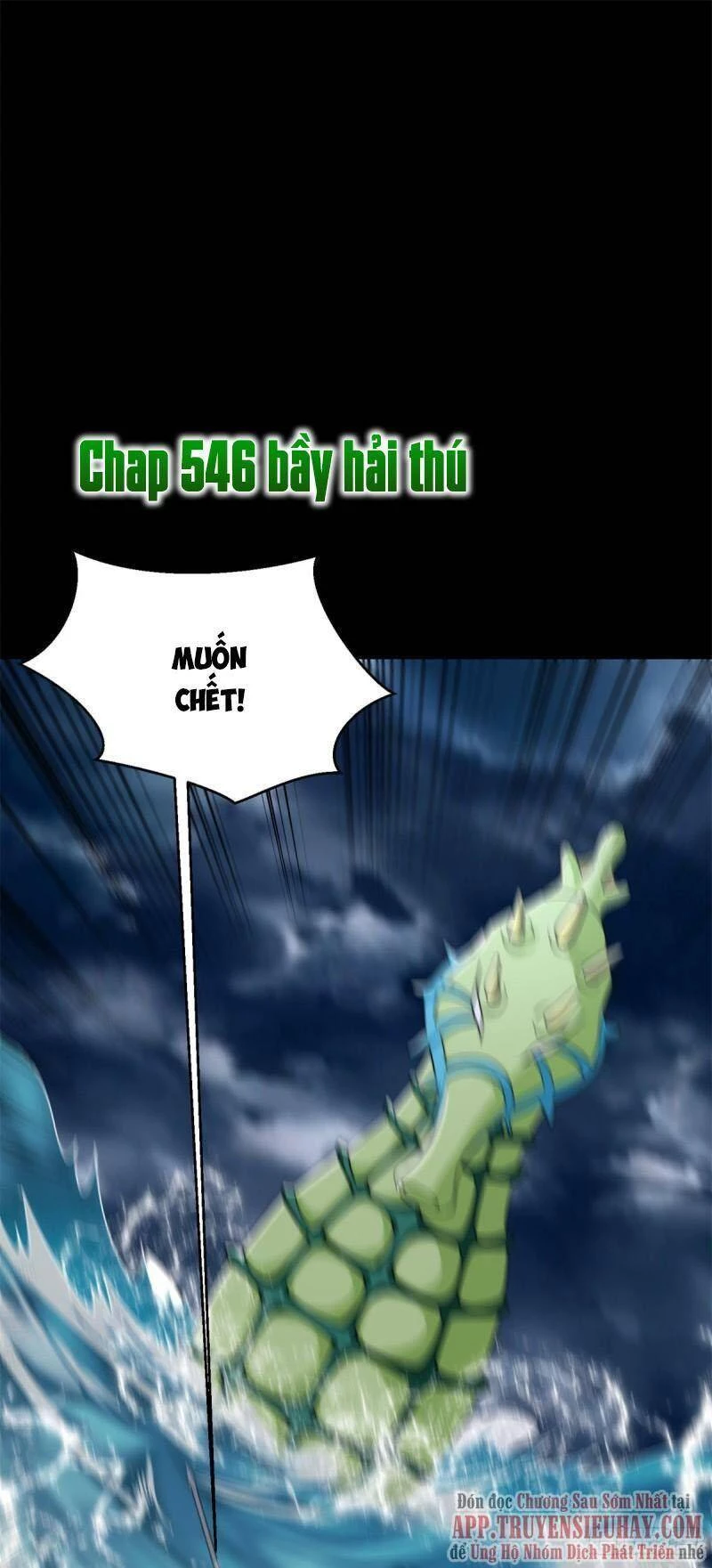 Mạt Thế Vi Vương Chapter 546 - 1