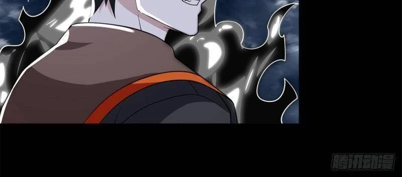 Mạt Thế Vi Vương Chapter 546 - 5